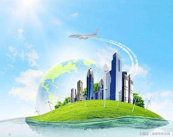 2021年廢棄資源綜合利用項(xiàng)目市場分析